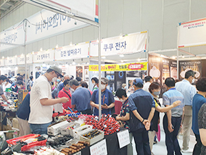 박람회 현장 사진5