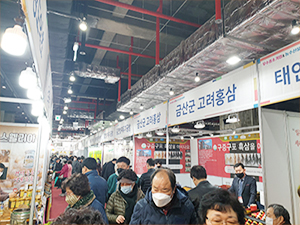 박람회 현장 사진11